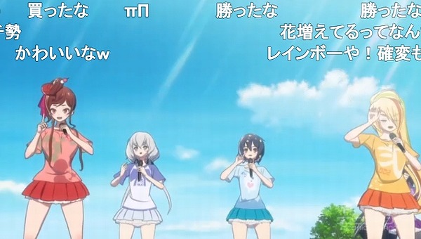 3話 (132)