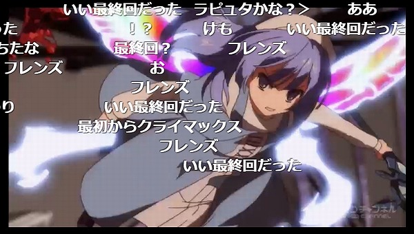 1話 (2)