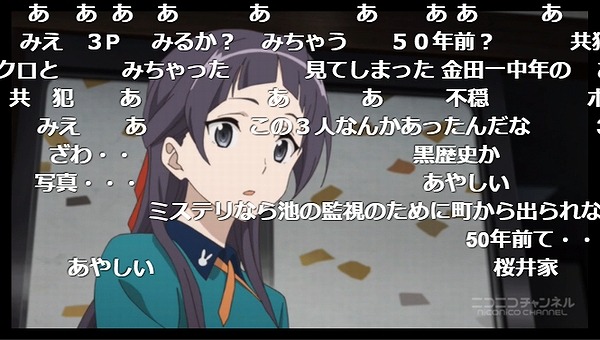 15話 (120)