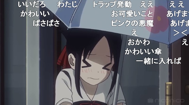 五話 (171)