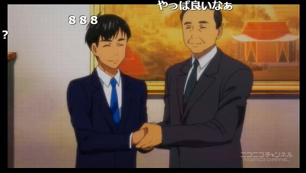 11話 (43)