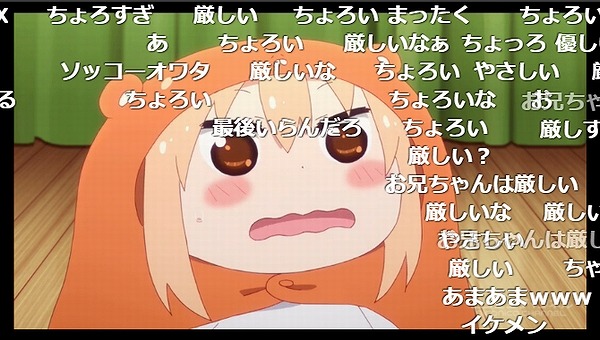 12話 (142)
