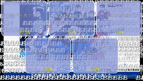 12話 下 (49)