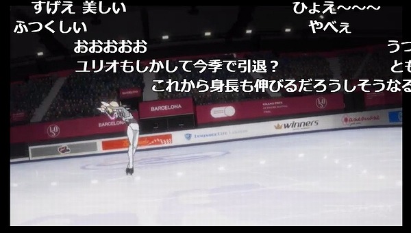 11話 (65)