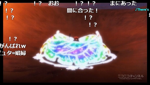 12話 (85)