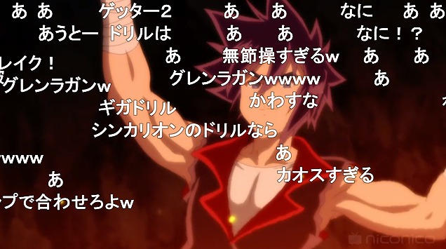 10話 (87)