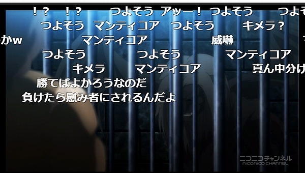 5話 (6)