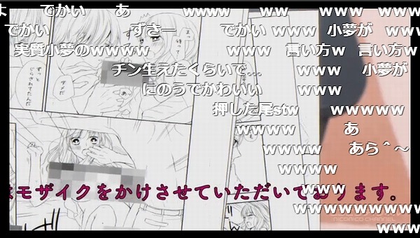 4話 (47)