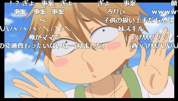 12話 (92)