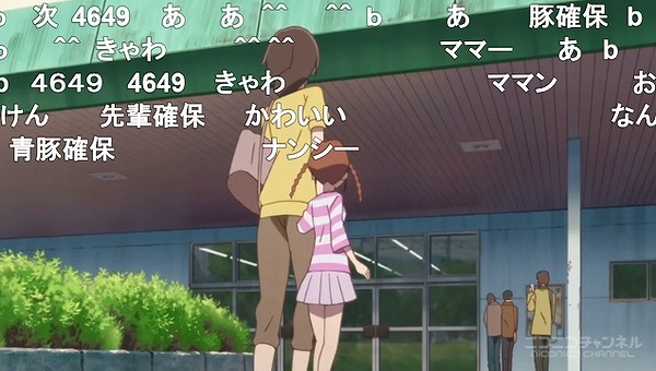 3話 (146)