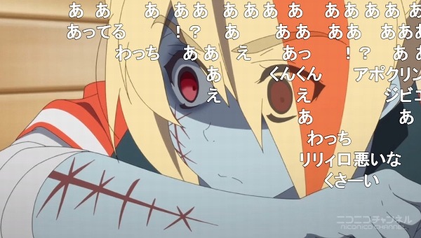 3話 (53)
