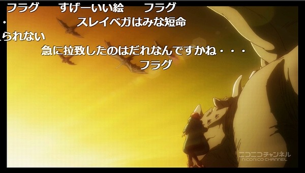 3話 (84)