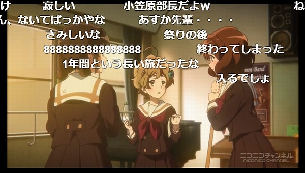 13話 (105)