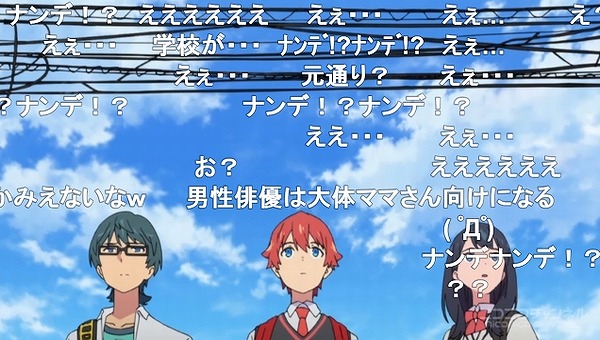 1話 (150)
