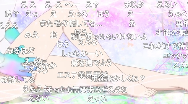 10話 (50)