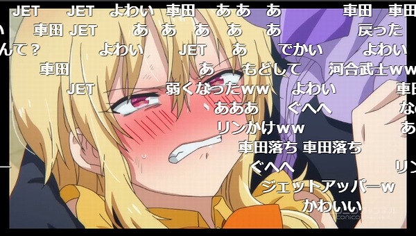 9話 (98)