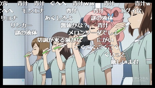 5話 (46)
