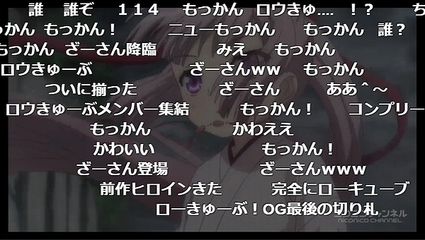 8話 (76)