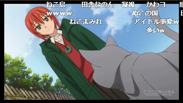 4話 (13)