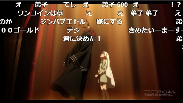 1話 (9)