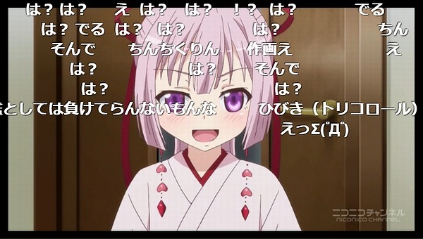11話 (29)