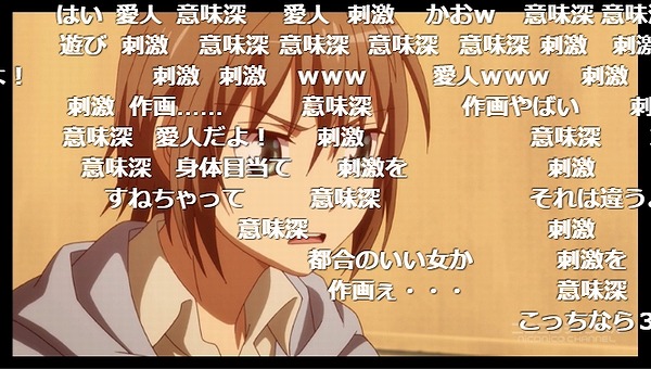 11話 (16)