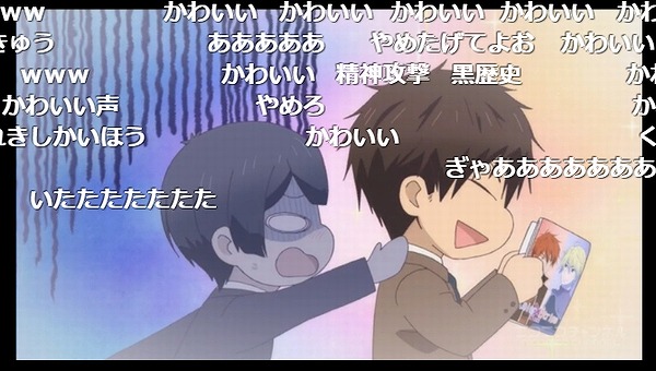 11話 (52)
