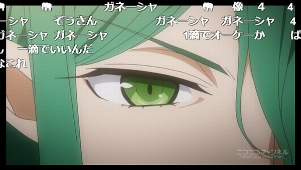 4話 (43)