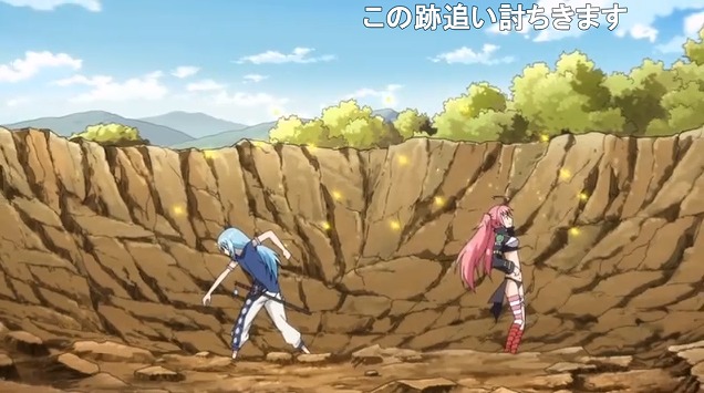 23話 (97)