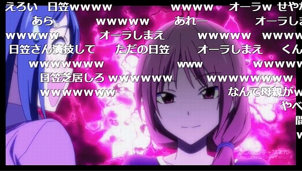 5話 (56)