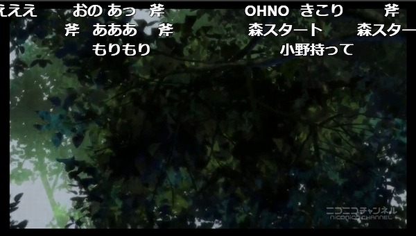 5話 (39)