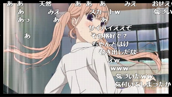2話 (97)