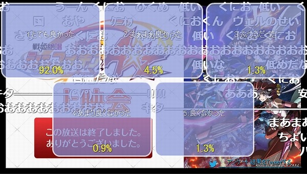 5話 (62)