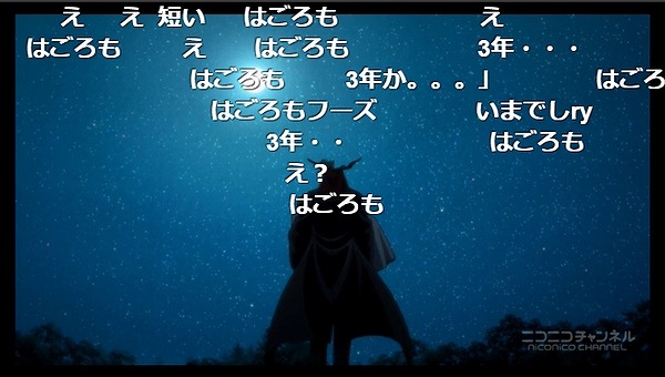 6話 (14)