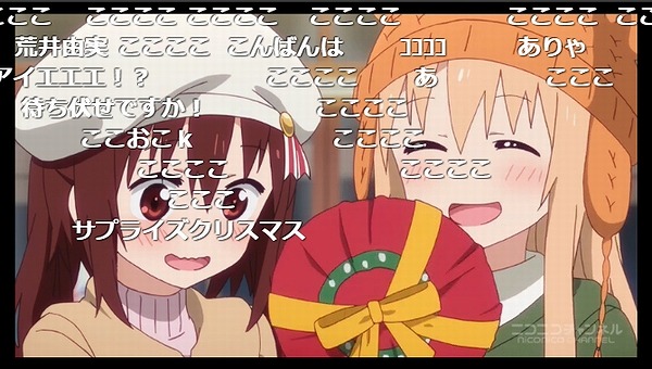 12話 (62)
