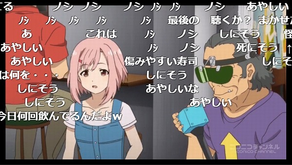15話 (98)
