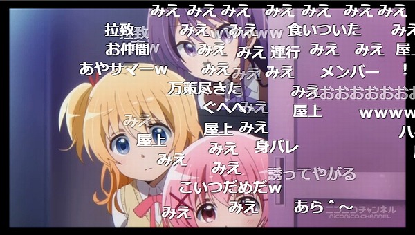 6話 (108)
