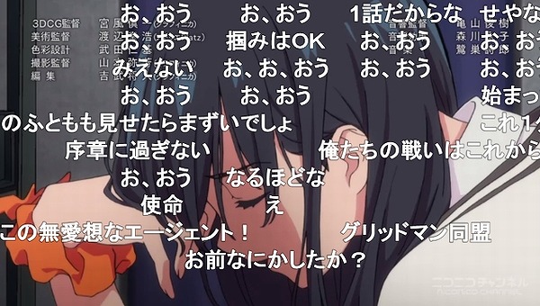 1話 (141)