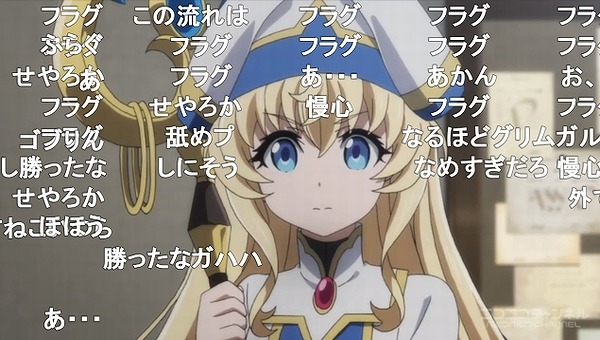 1話 (14)