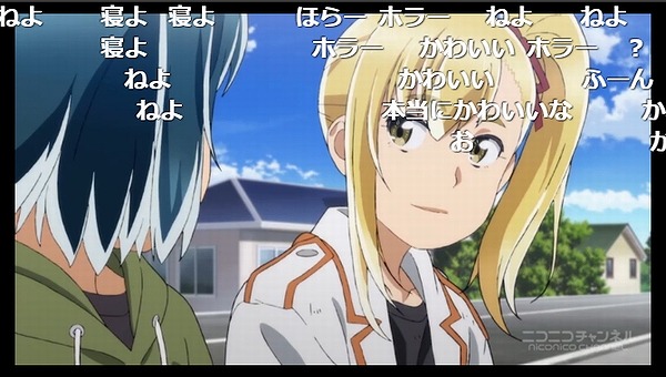 5話 (5)