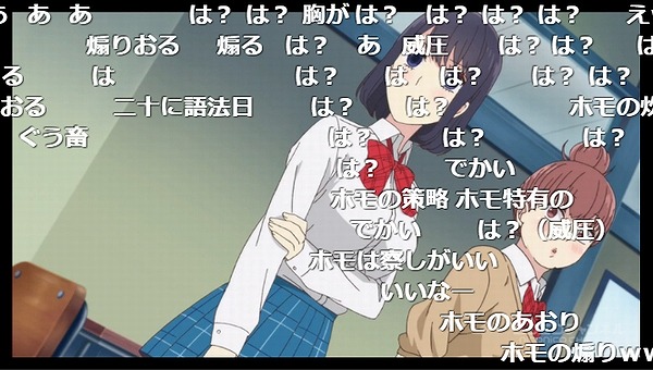 2話 (69)