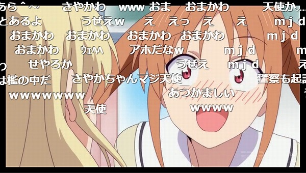 1話 (47)