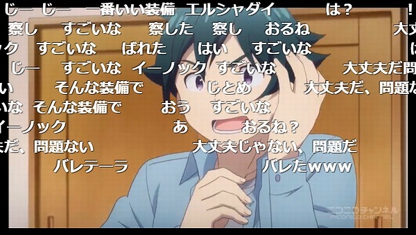 2話 (63)