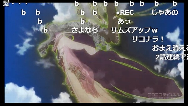 12話 (146)