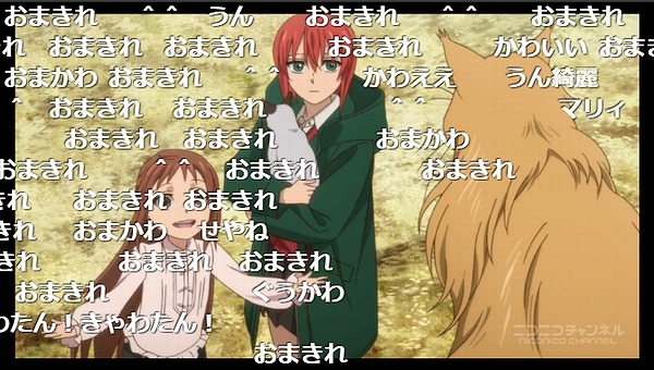 4話 (32)