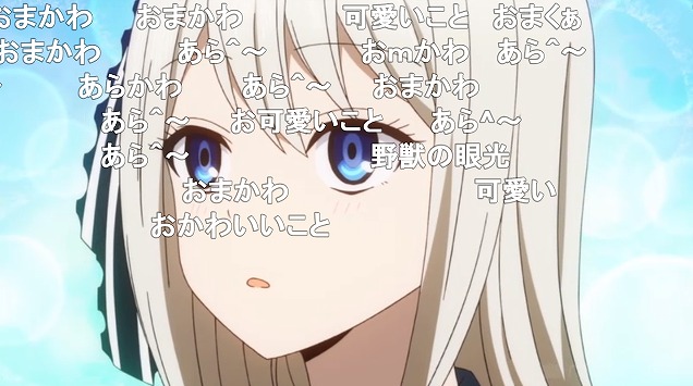 8話 (5)