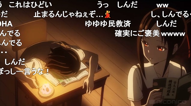8話 (124)