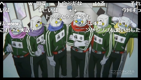 5話 (20)
