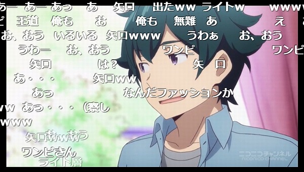 2話 (26)