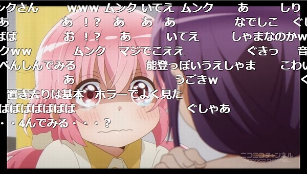 6話 (18)